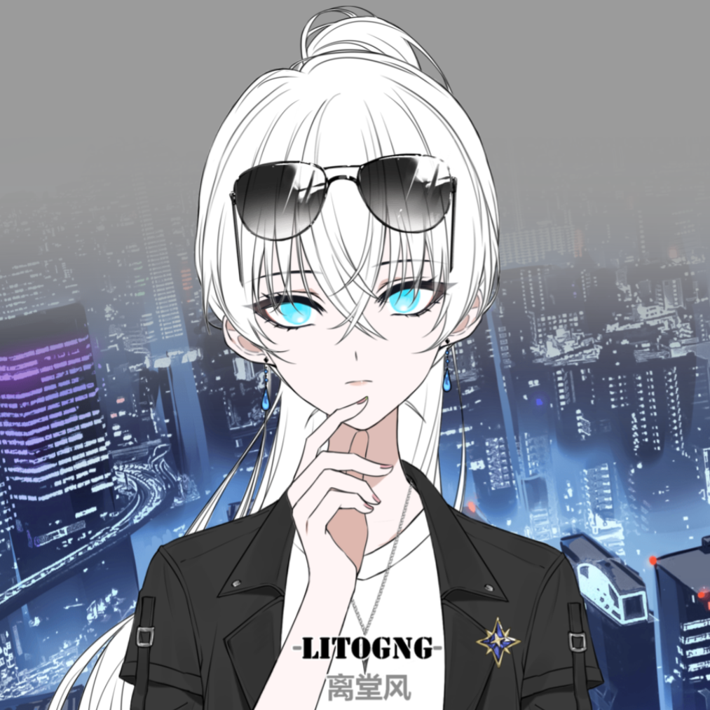 梦伊