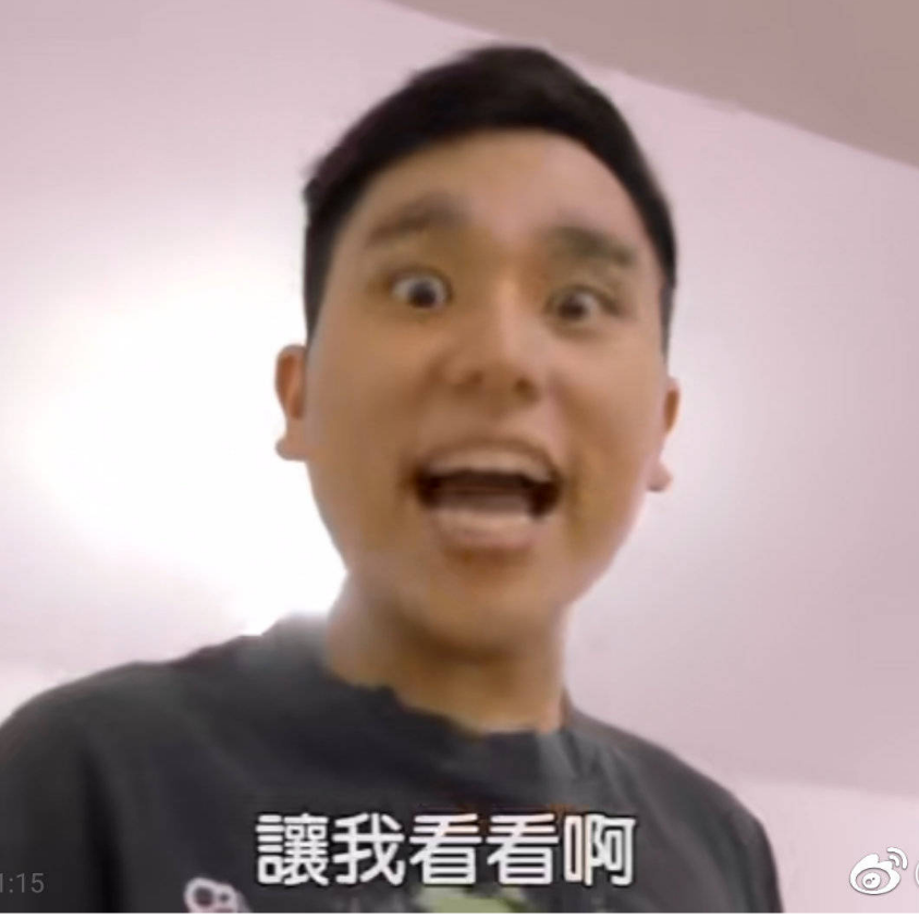 安和
