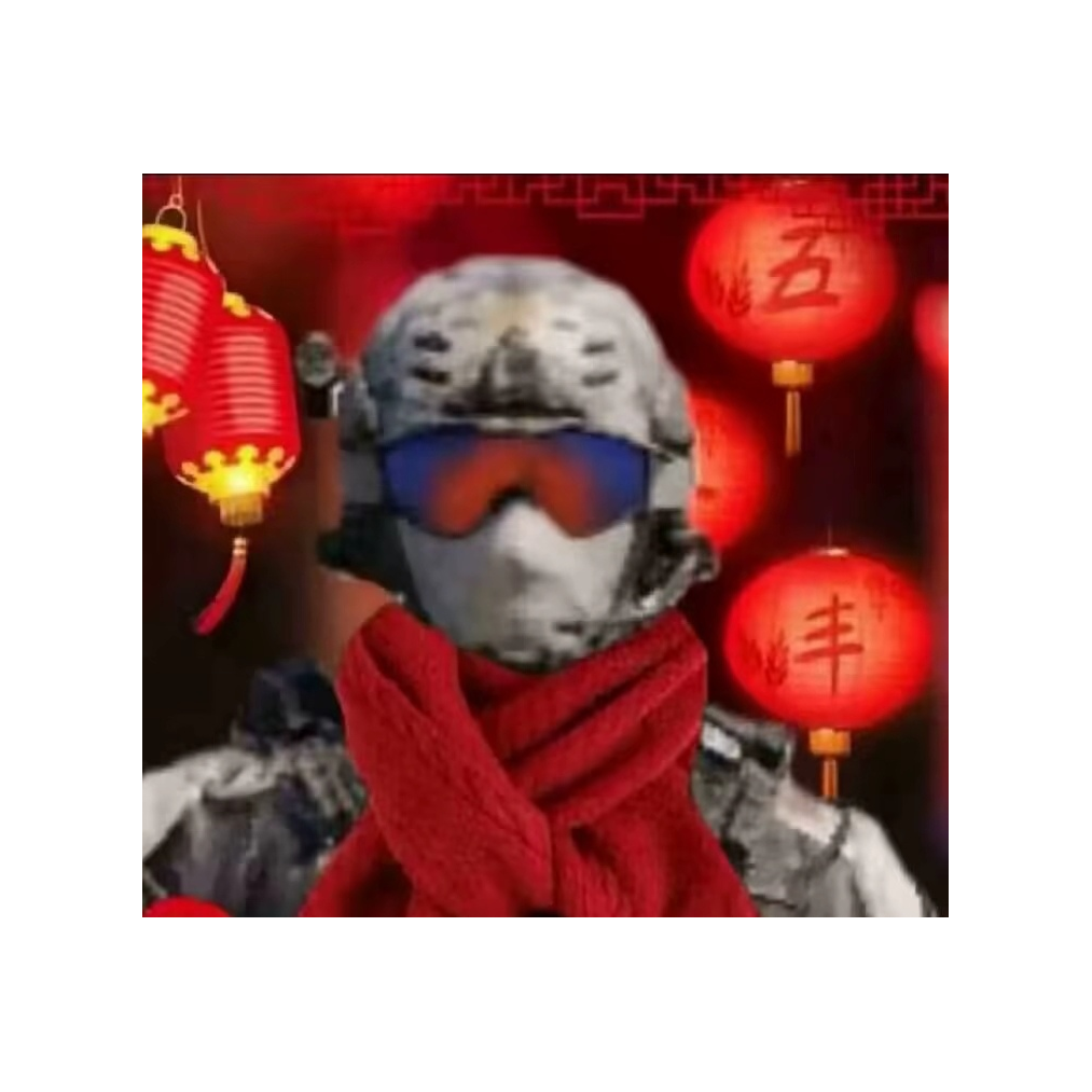 6太6了