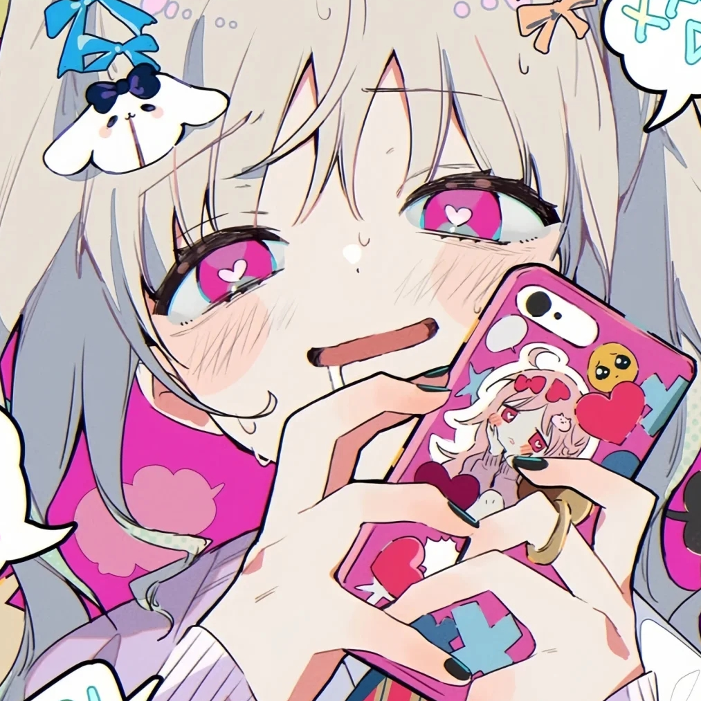须苗苗シ
