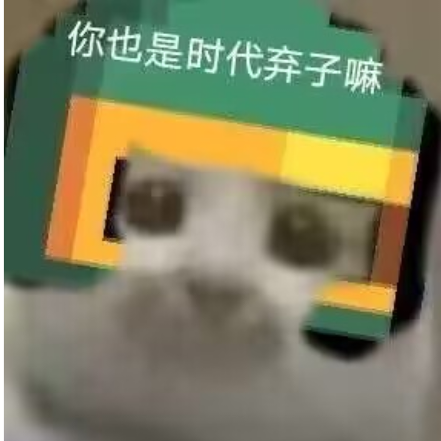 魔法喵咪★