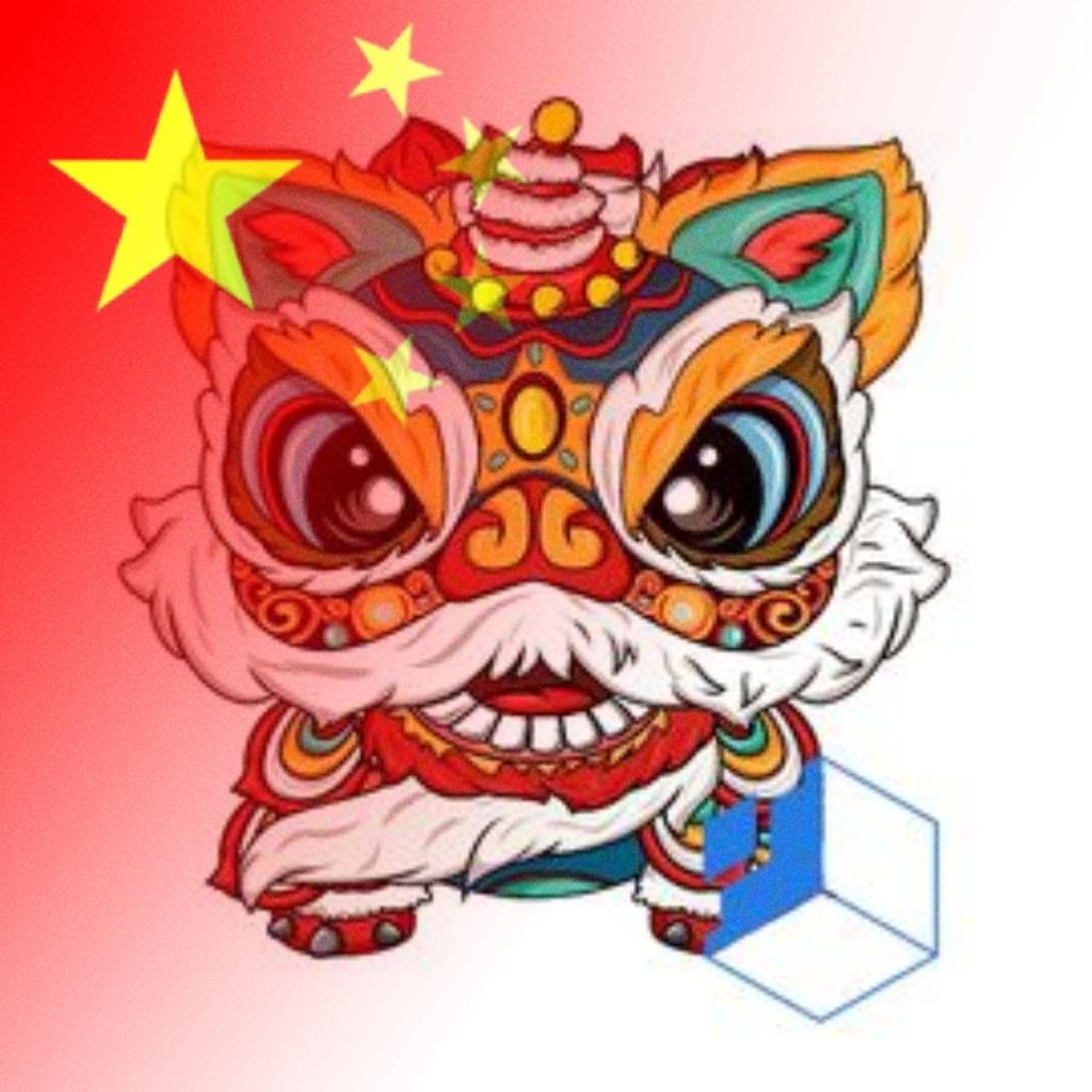 迷萌阿朗