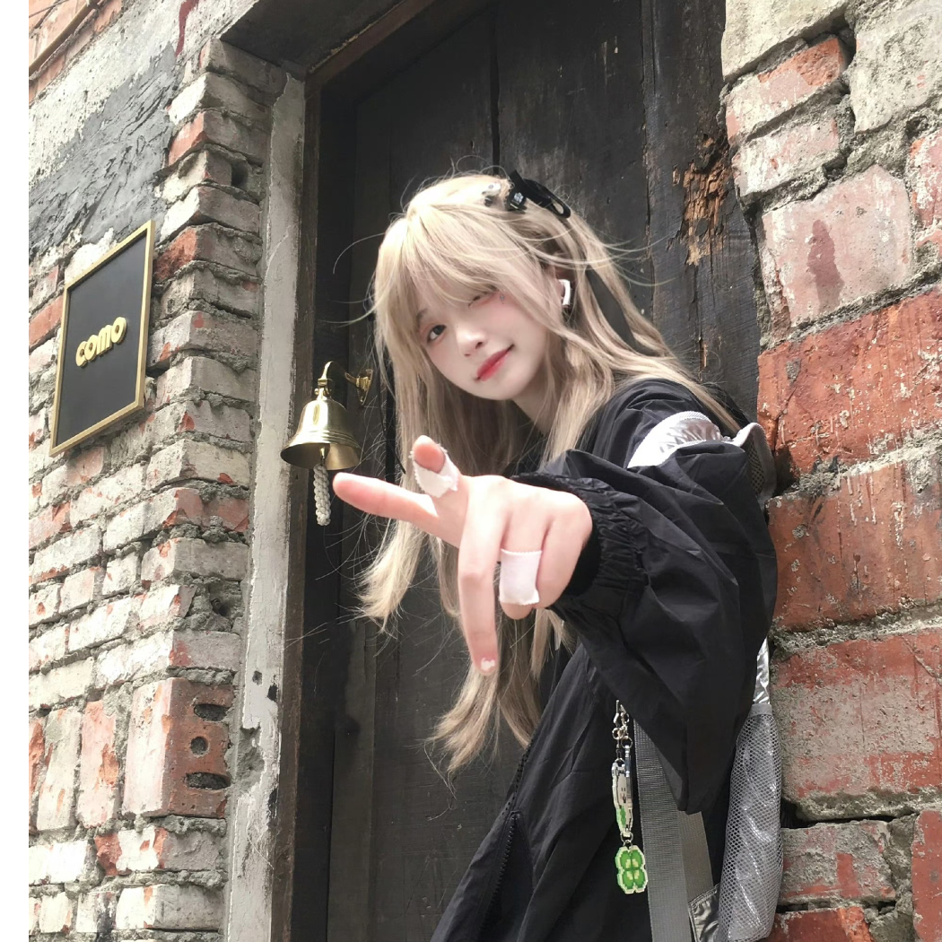 幽烛轩