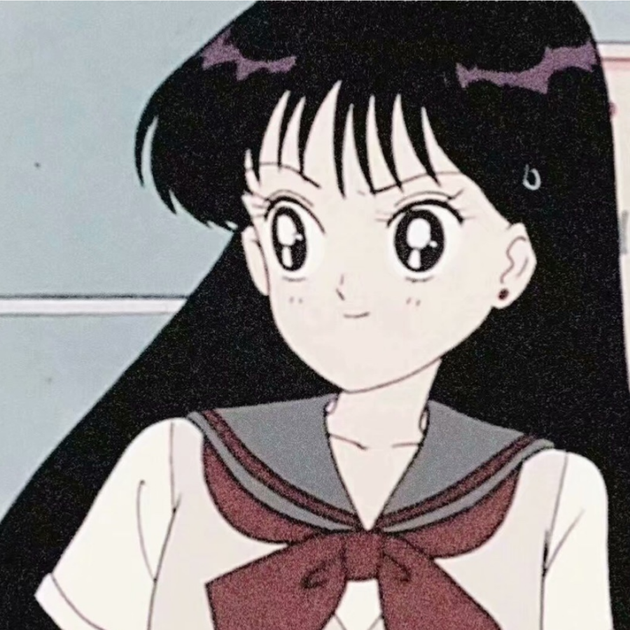 柚子