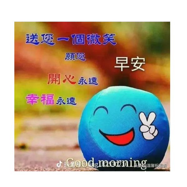 凌霄■■