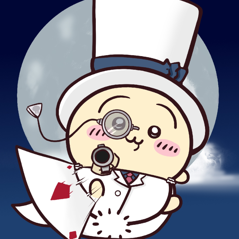 月光下的魔术师