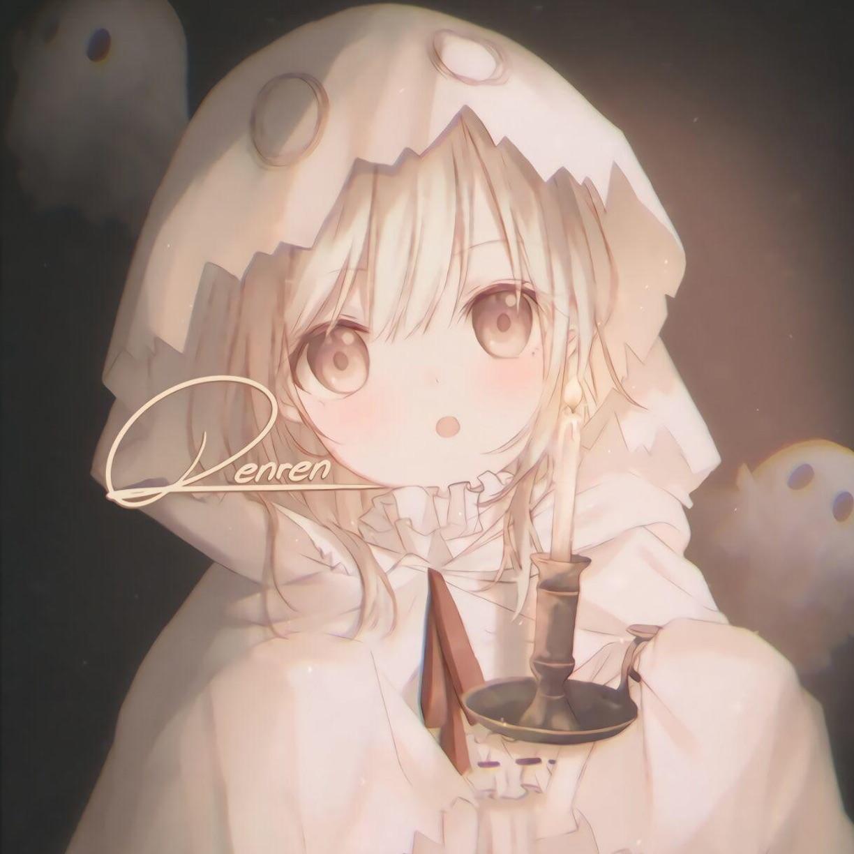 杦禾