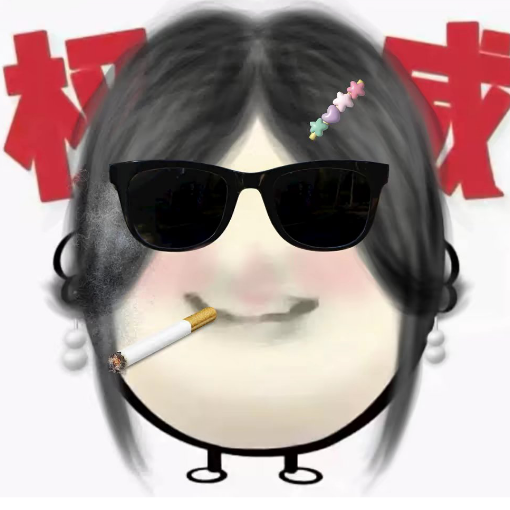 雪念露
