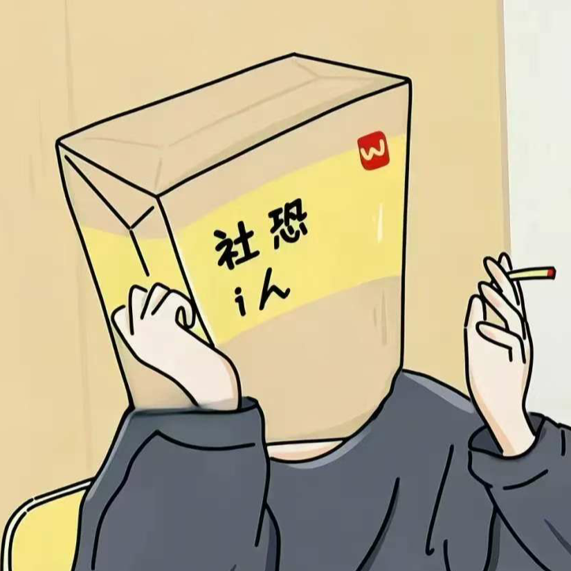 右岸