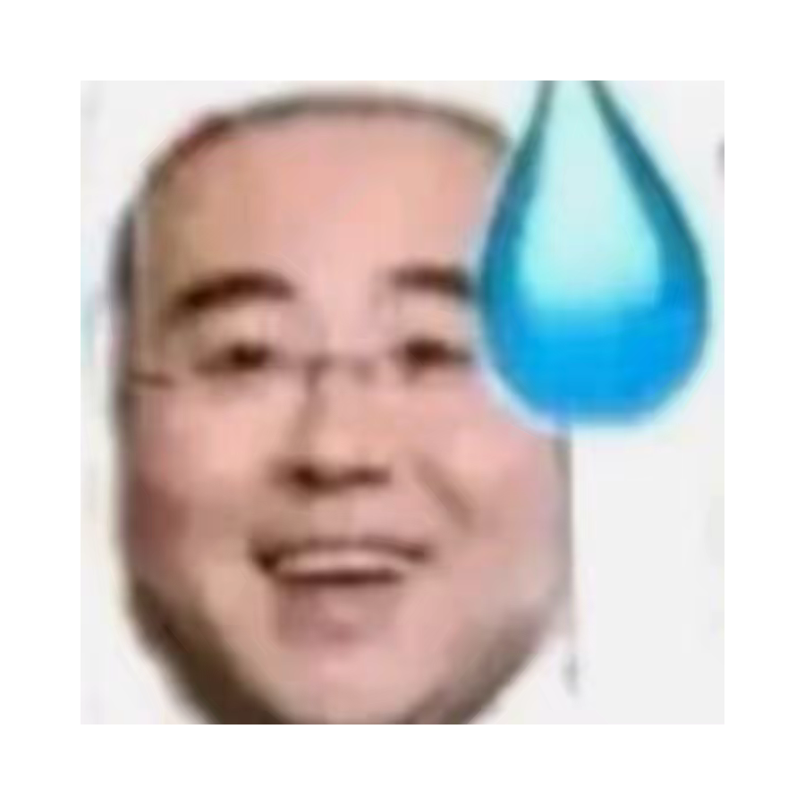 奥数飞弹