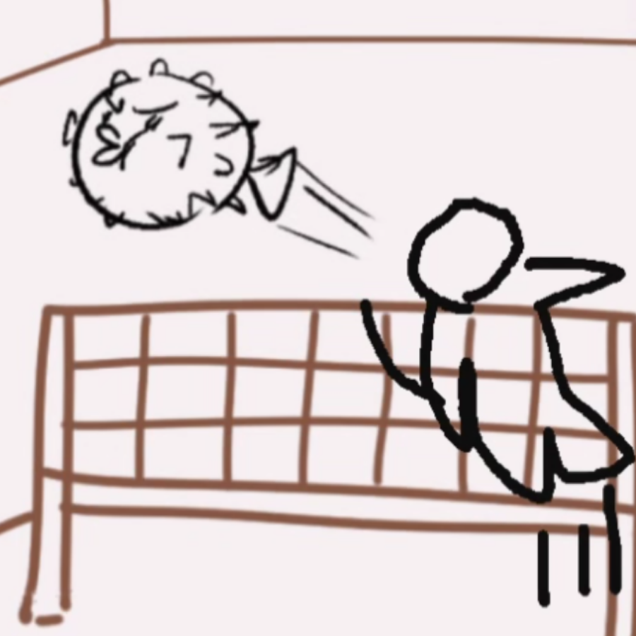 肆