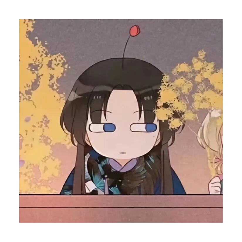 山河