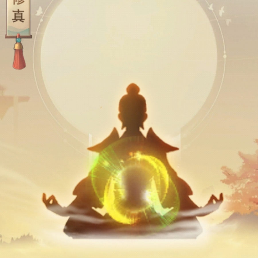 萌新攻略群