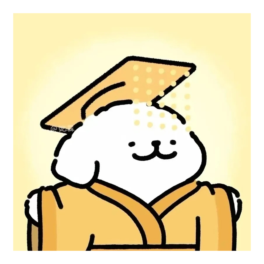 大富大贵