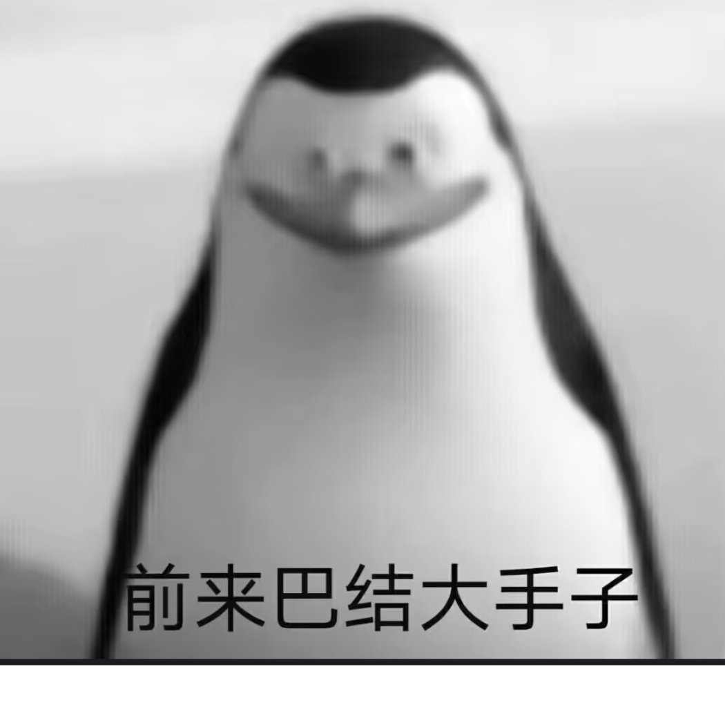 。。。。