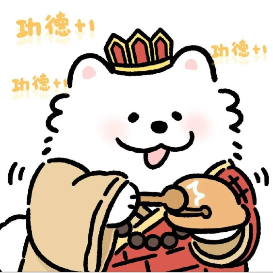 月亮🌙尖角