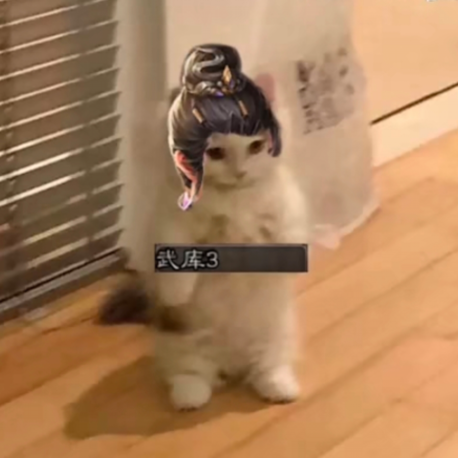 归尘