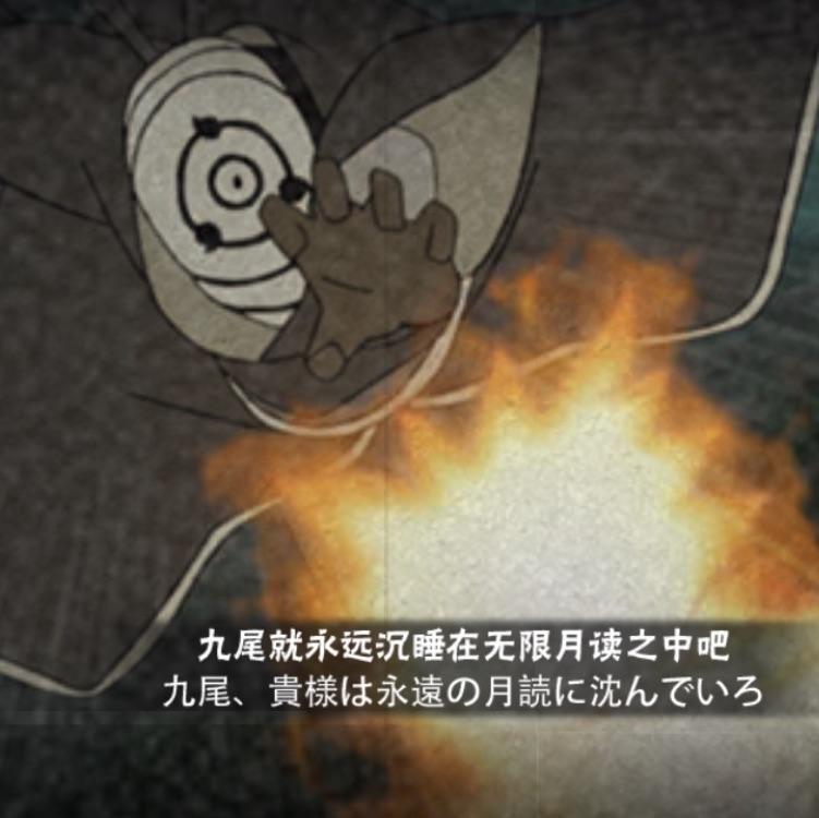 古惑仔