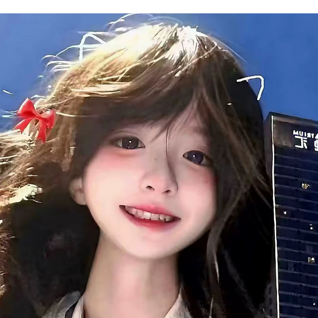 云染