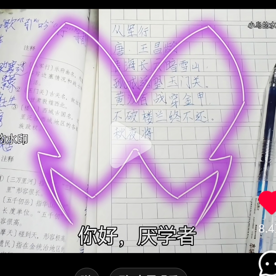 232252医检