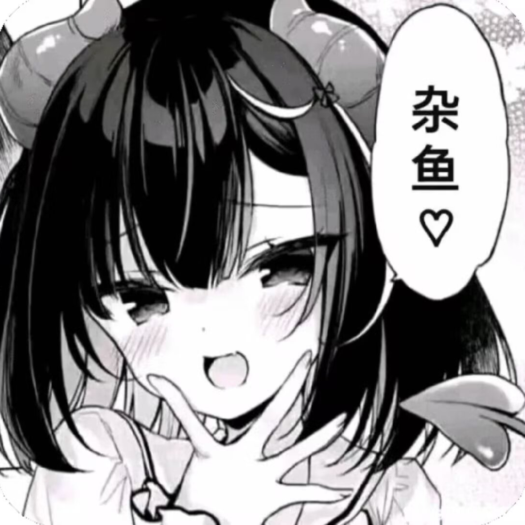 听风过人间