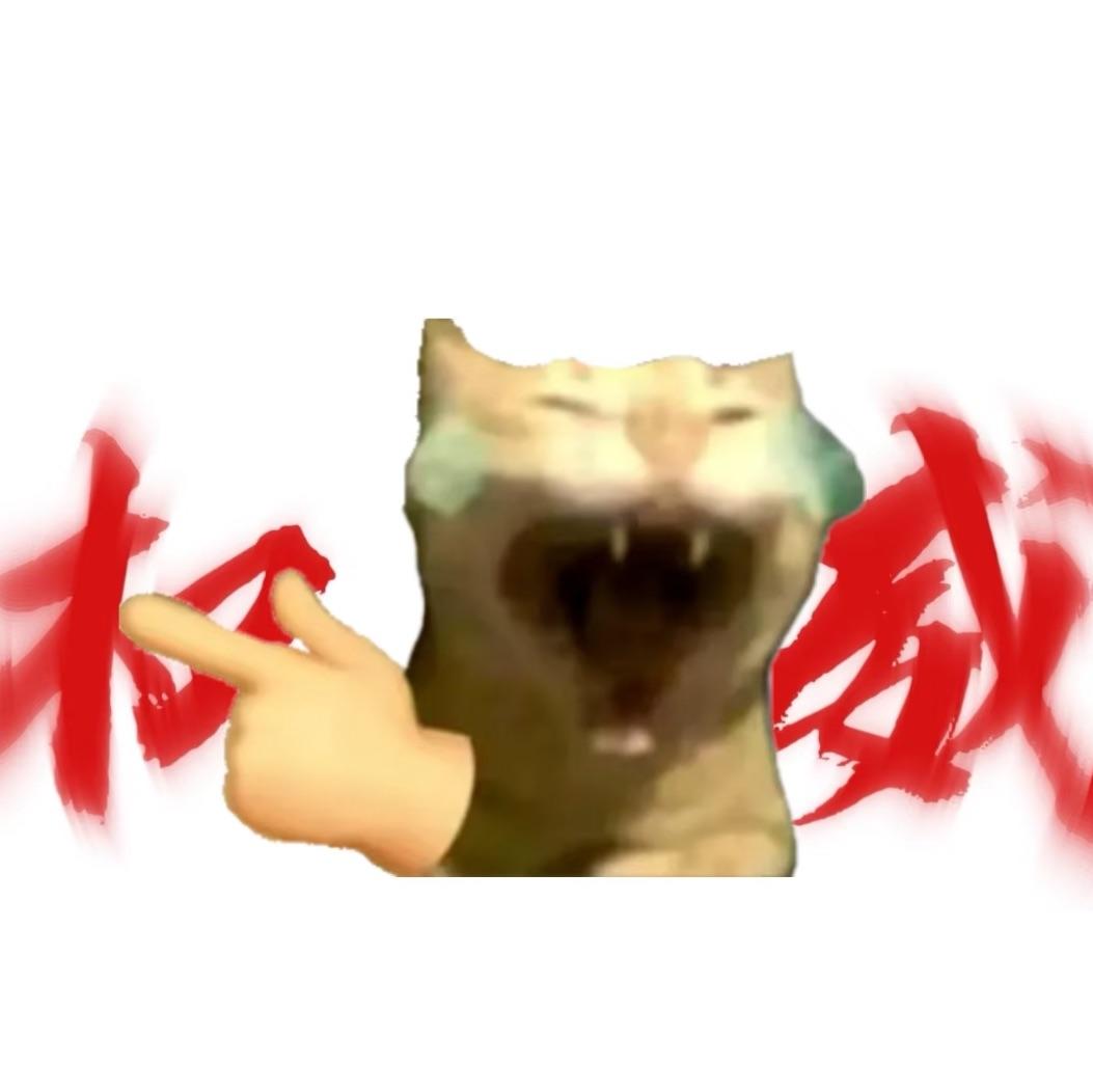 汤圆