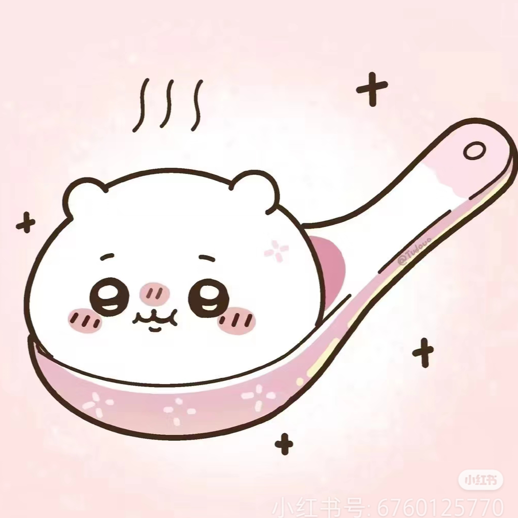 吉伊和乌萨奇