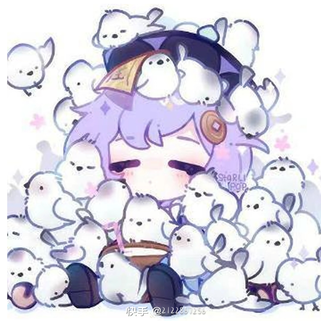 焕然玫瑰