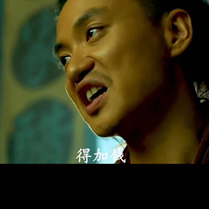 星污旁物