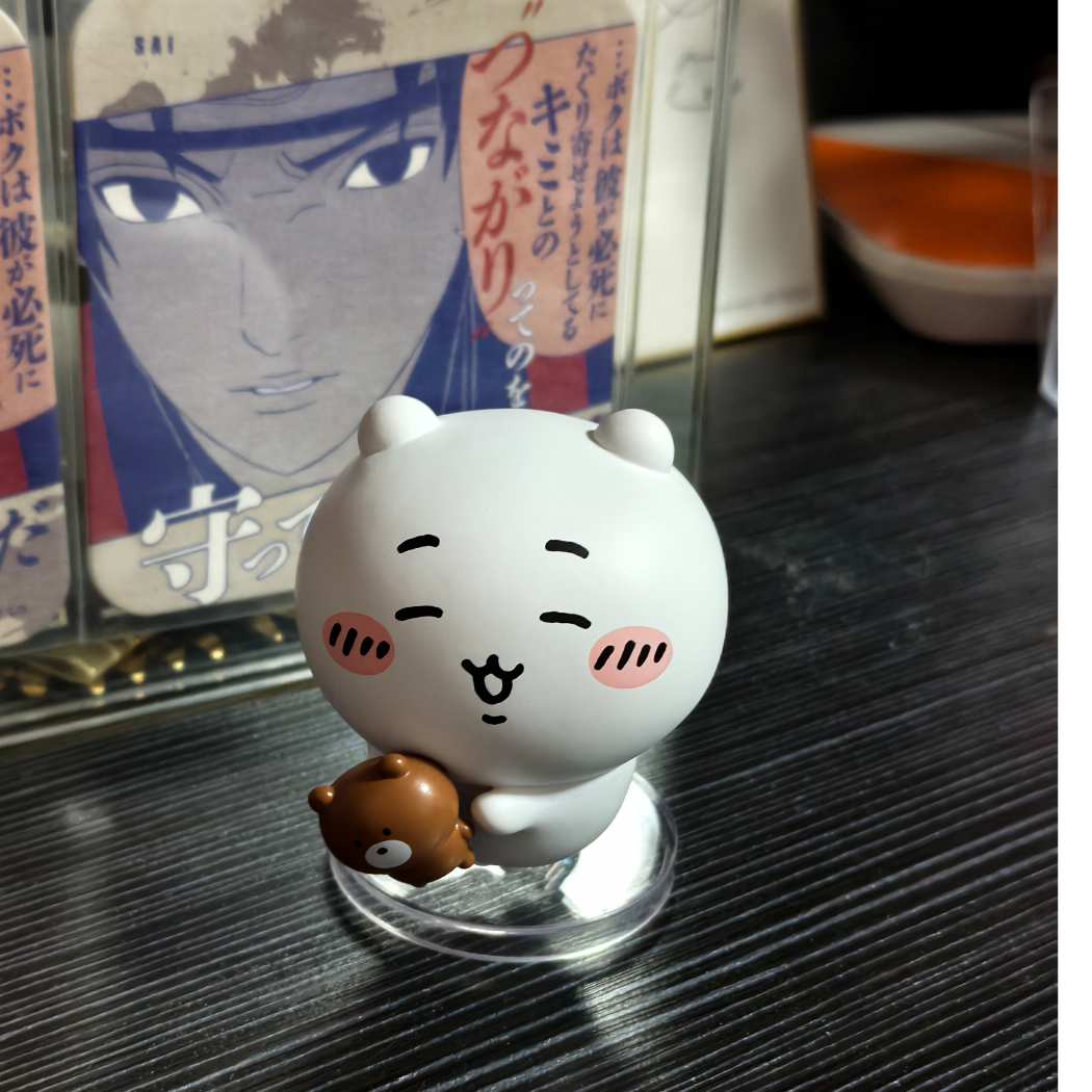 安邦