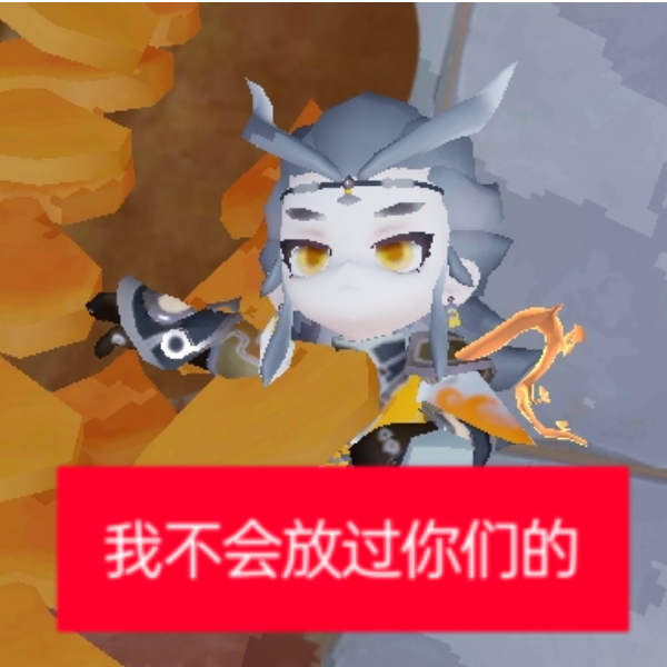 云总从来没有否定过他不是我主人