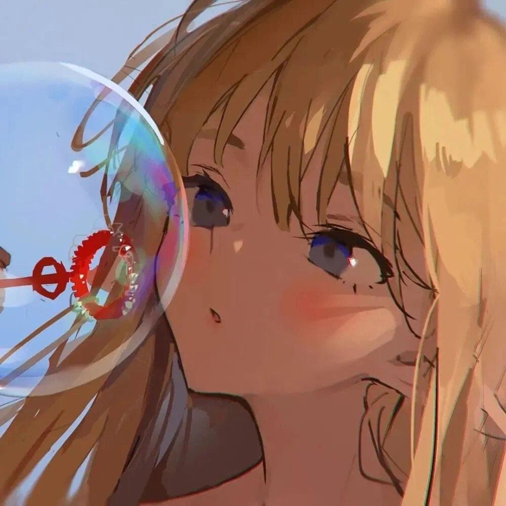 昕