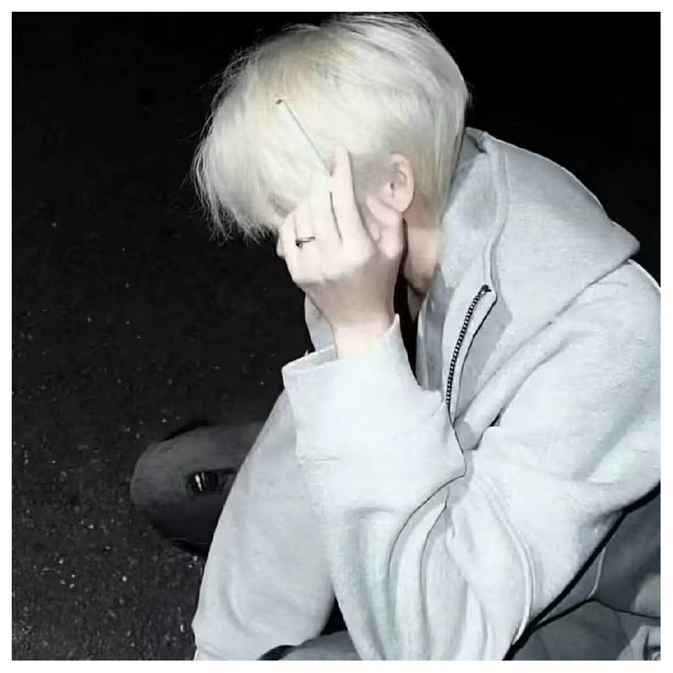 澤