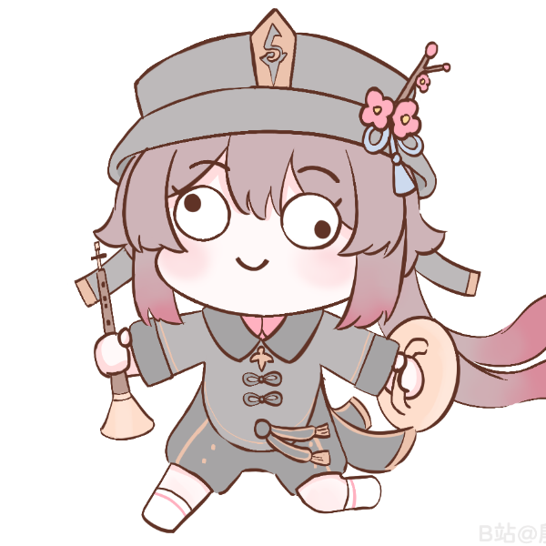 嘿嘿嘿