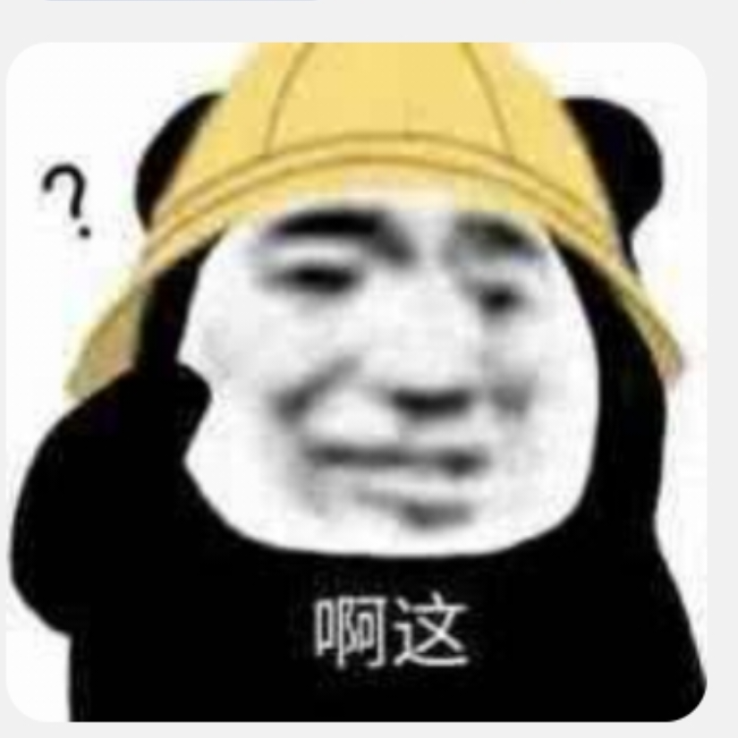 聆听落叶的倾诉