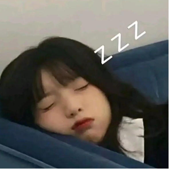 小璐