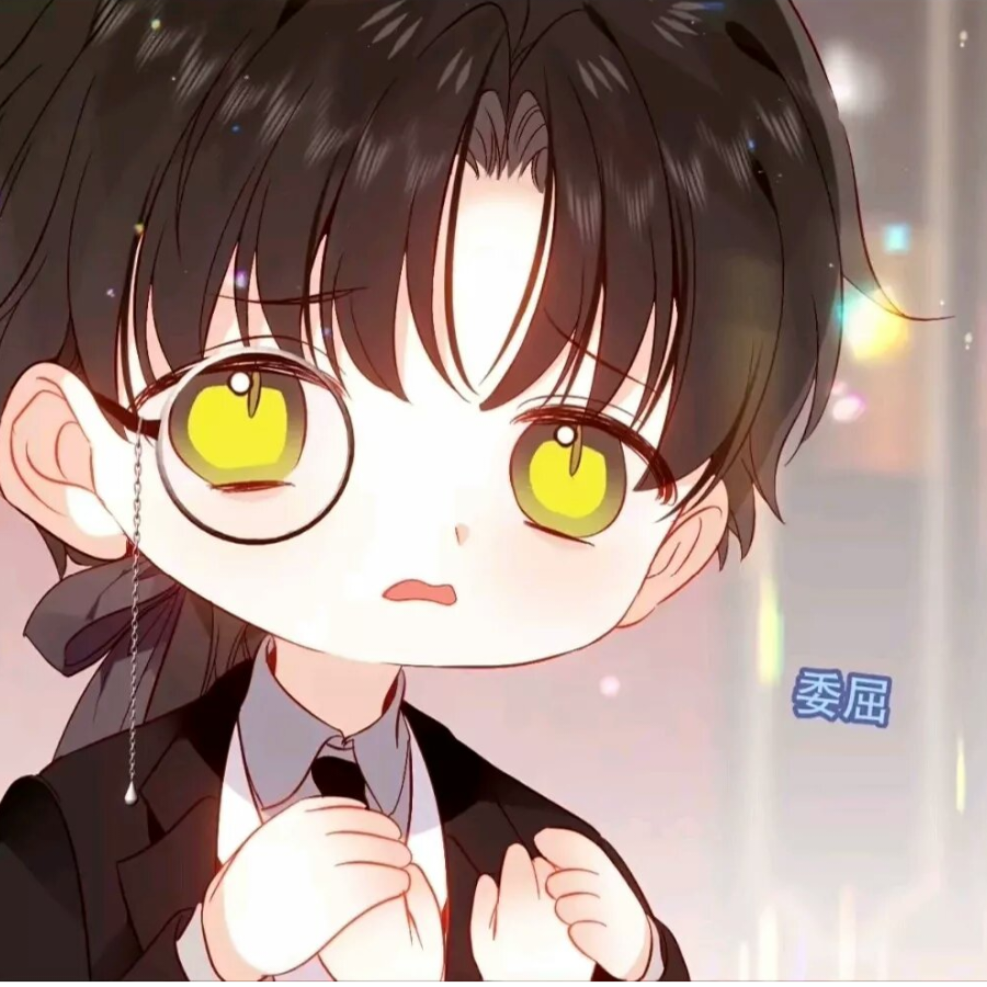 落辰