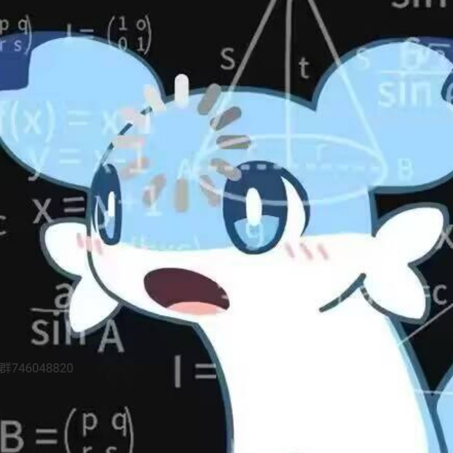 铭