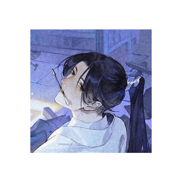 阿也