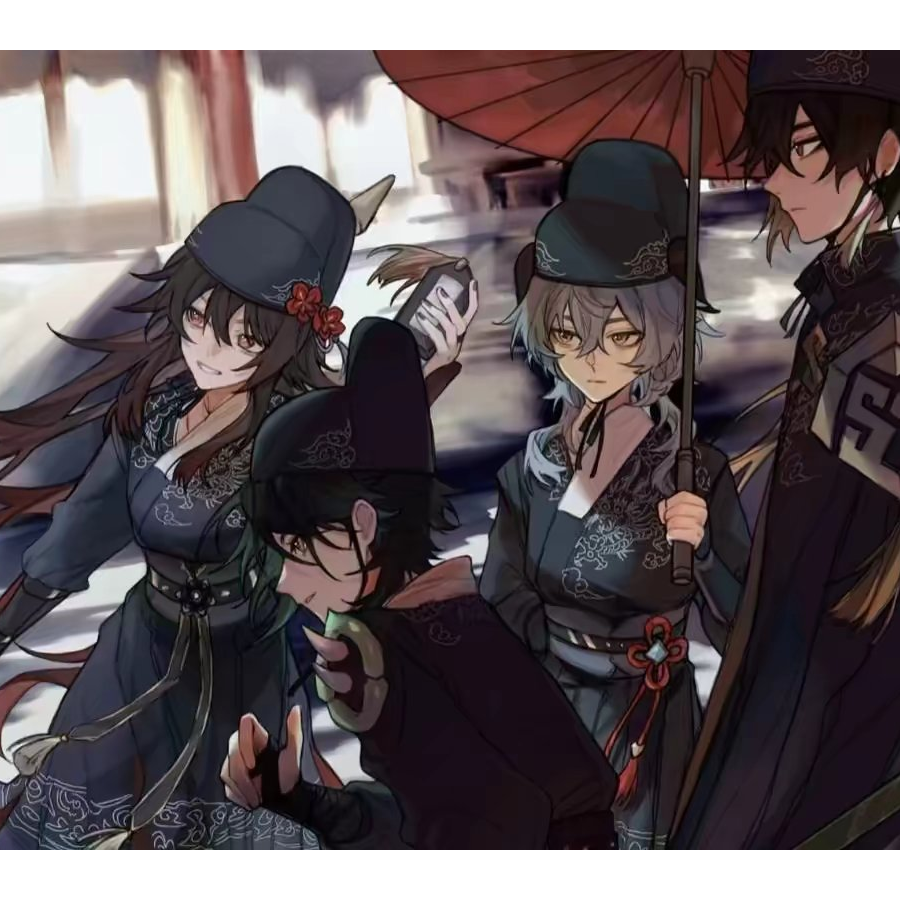祺