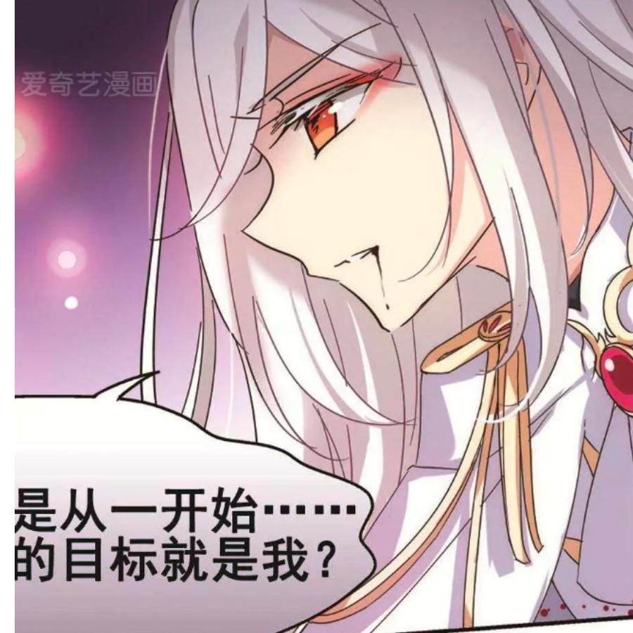 妄想