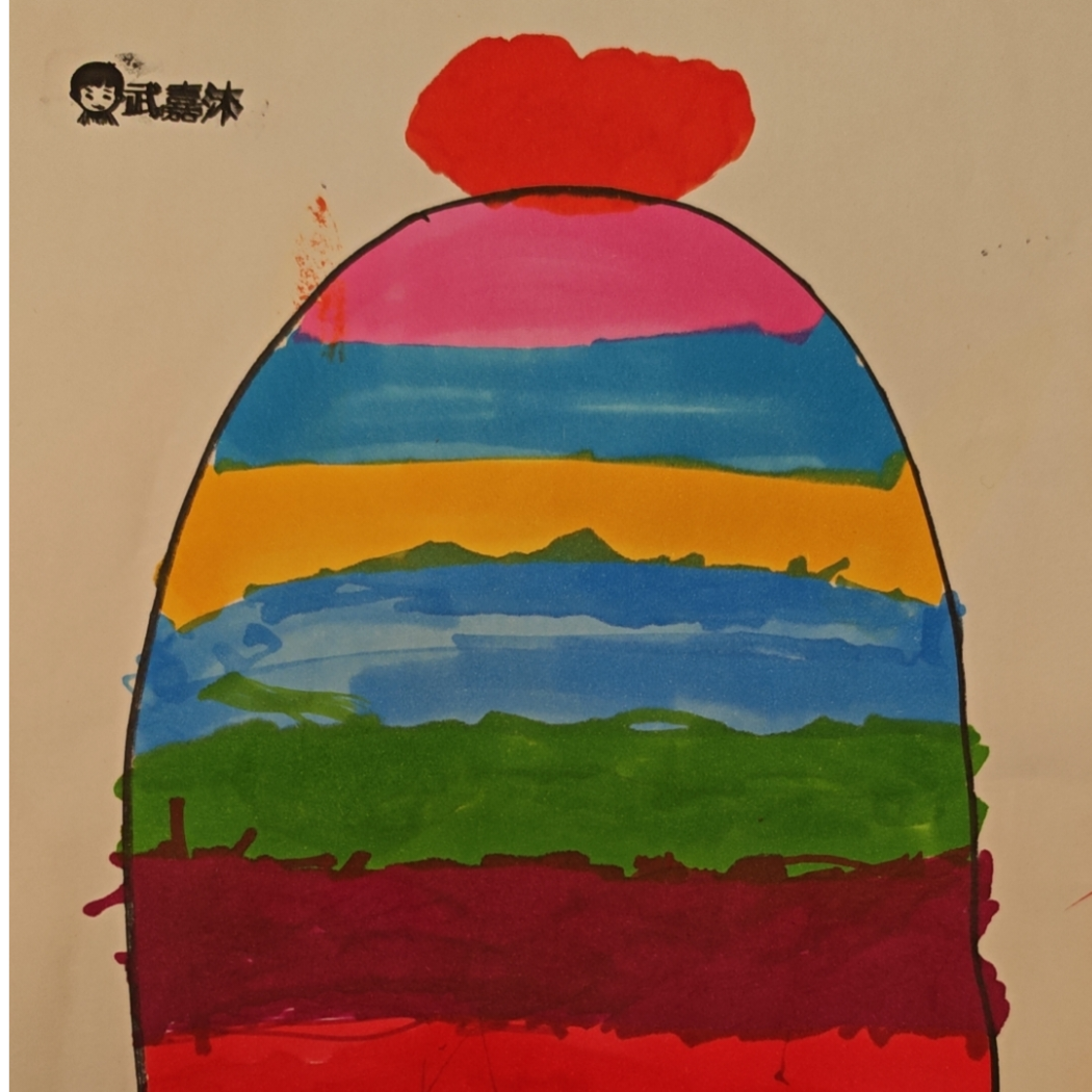 LittleSun