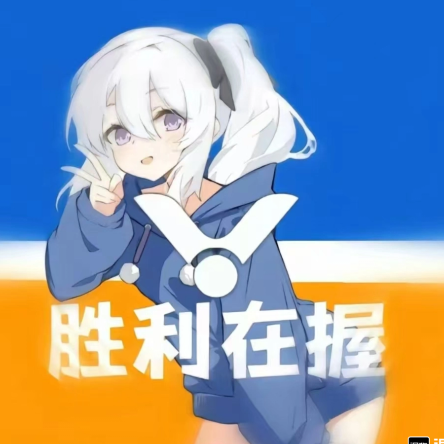 清风