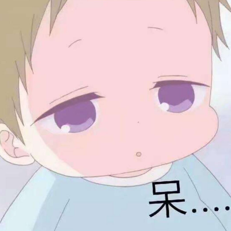 被渠背刺