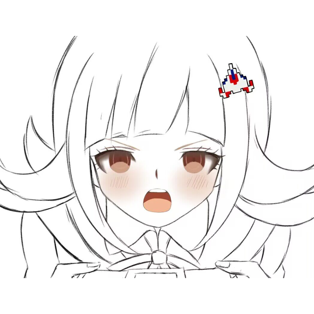 nanmi
