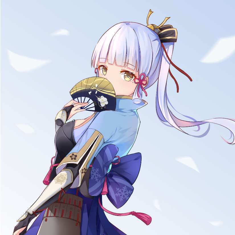 sprout