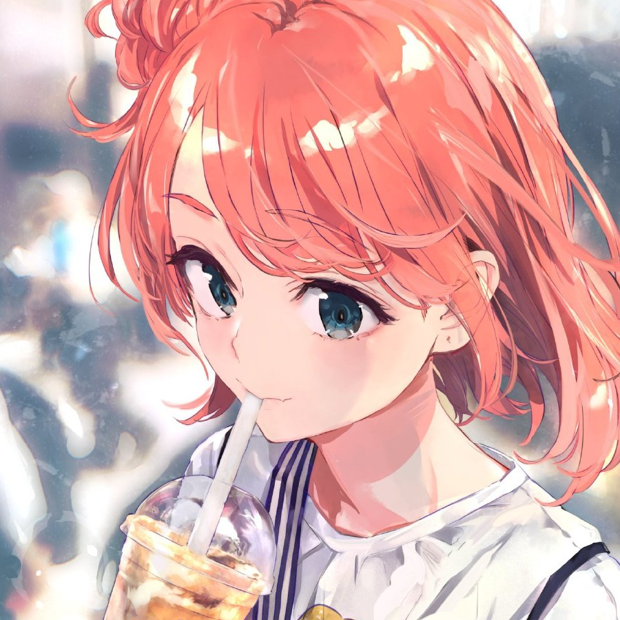 抑