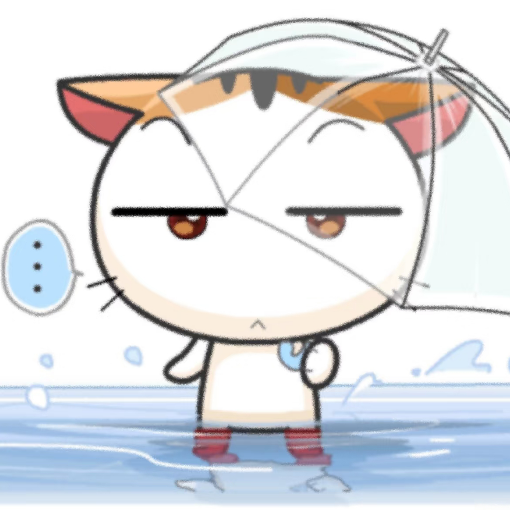 葳蕤