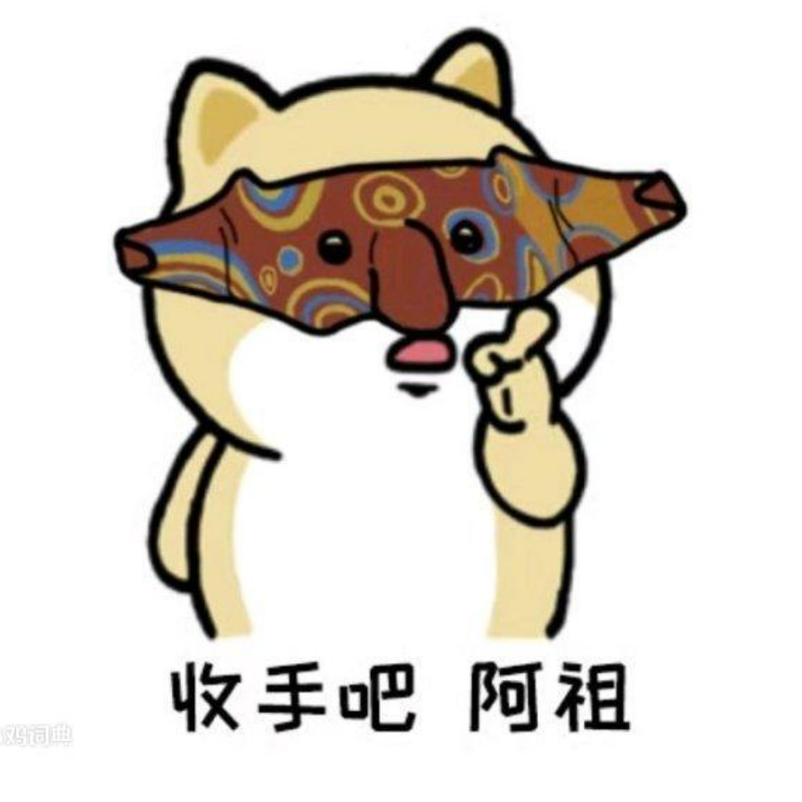 花不重开