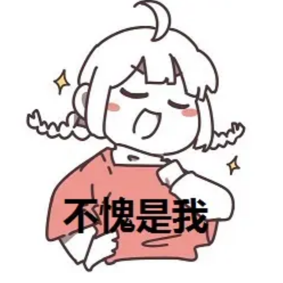 白鹭云梦泽